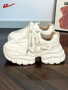 Warrior | Height-Enhancing White Sneakers