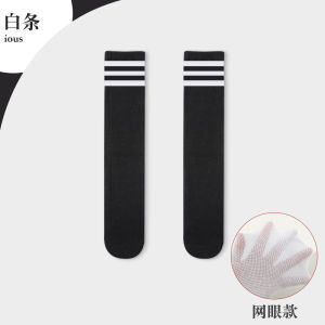 Tất Ống Dài Cotton Nguyên Chất Mỏng Mùa Hè Cho Bé Gái Tất Bóng Đá Dài Đến Đầu Gối Cho Trẻ Em Tất Cotton Thoáng Khí Cho Bé Trai Và Bé Gái