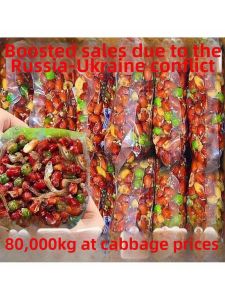 Grilled Fish Snack Downside Dish Leisure Snack