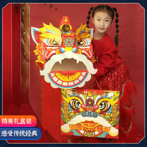 Dragon Dance Dragon Kids Xingshi Handmade DIY Paper Lions Head Head Cover Lion Head Toy Making Faucet Props Model