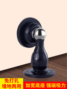 Creative Silicone Magnetic Door Stopper Strong Adhesive Door Closer No Drilling Required Home Decorative Door Blocking Device
