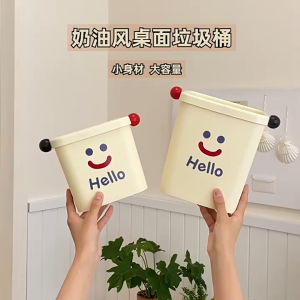 《 𝗘𝗖𝗢 𝗕𝗔𝗥𝗥𝗘𝗟 》Mini Desktop Trash Bin Cute Garbage Waste Bucket Can Storage Box Tong Sampah 垃圾桶 NWD