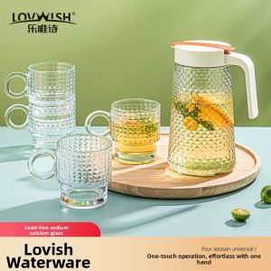 NERVISHI | Glass Juice Tea Pitcher
