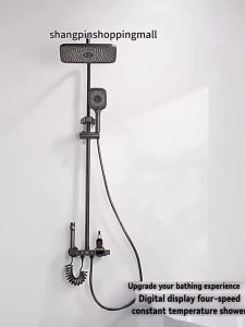 ชุดฝักบัว ฝักบัว ฝักบัวอาบน้ำ RAIN SHOWER จอแสดงผลดิจิตอล สีเทา ปุ่มควบคุมคีย์เปียโน อุณหภูมิ