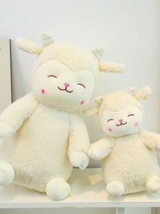Cute White Lamb Doll Toy Comforter Girl Sleeping Hugging Special Leg Clamp Pillow Birthday Gift Plush Material PP Cotton Filled