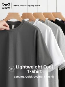 MiiOW | Cool Feel Quick Dry Sunscreen Mens T-Shirt