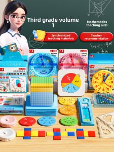 MINGZHUO | Math Teaching Aid For Square And Rectangle Demonstration