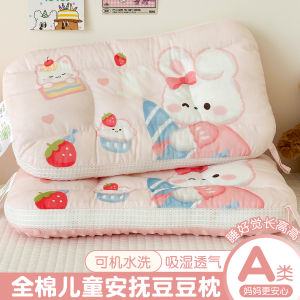 Pure Cotton Childrens Pillow 30x50cm Bean Bean Pillow Core 40x60 Kindergarten Baby Special Afternoon Nap Pillow