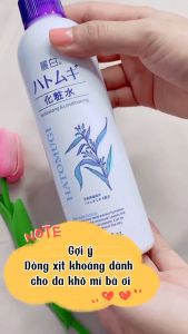 Toner Dạng Xịt Dưỡng Ẩm Trắng Da Chiết Xuất Hạt Ý Dĩ Hatomugi 250ml
