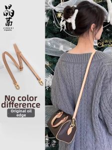 JINGQIAN | Vintage Leather Bag Conversion Strap