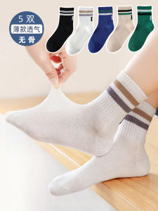 Thick Cotton Mid-Calf Socks for Big Kids Boys No-Cuff Breathable Summer Socks School Uniform Style Children Teenage Boys Socks