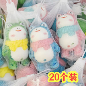 Creative Childrens Day Gifts Elementary School Students Kindergarten Little Prizes Back-to-School Activities Birthday Souvenir