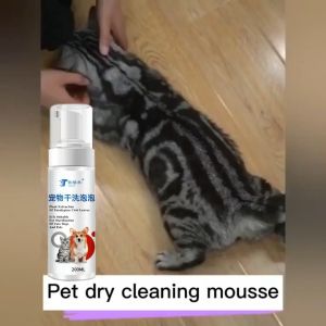200ML Dog Shampoo Cat Shampoo Pet Dry Cleaning Foam for dogs and cat Pet dry cleaning powder Body Wash Deodorant Antipruritic Puppy Rabbit Shower