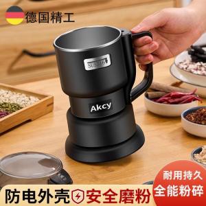 Home Use Small Scale Grain Grinder Ultra Fine Grinding Mill for Grains And Medicinal Herbs Stainless Steel 500g Capacity