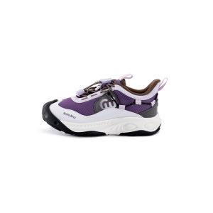 SMIBU | Instant Cushioning Outdoor Childrens Shoes