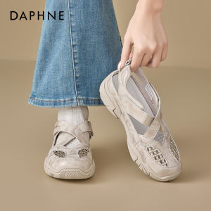 Daphne | New Summer Perforated Sport Sandals Chunky Mary Jane Style