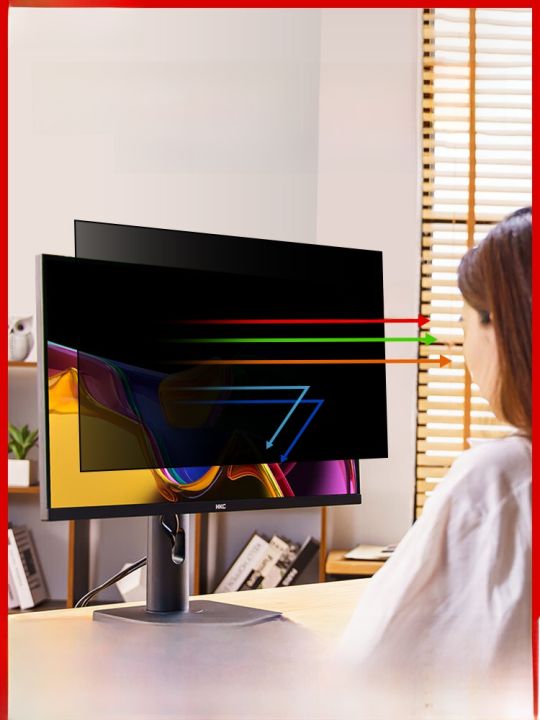 Privacy Screen Filter for Desktop Computer Monitor Anti Glare Blue ...