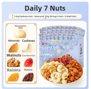 BESTORE | Low GI Healthy Mix Nuts 750g