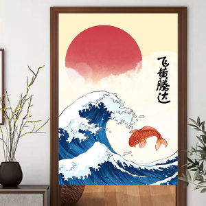 MOLORE | No-Drill Easy Installation Cloth Partition Curtain