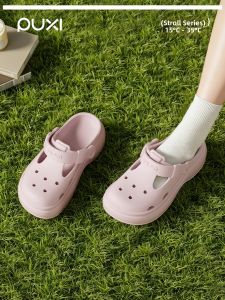 PUXI | Beach Use Platform Sandals Breathable