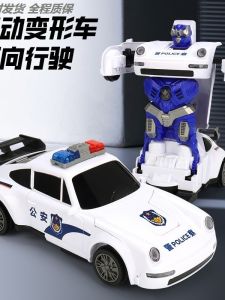 Đồ Chơi Biến Hình Máy Bay Đồ Chơi Robot Điện Tử Đồ Chơi Giáo Dục Đồ Chơi Xe Hơi Đồ Chơi Đèn Sáng Tạo Cho Trẻ Em Từ 3-6 Tuổi