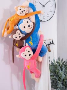 GUAIBUDIAN | Cute Long-armed Monkey Stuffed Toy Plush Pillow