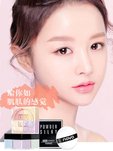 Long-Lasting Moisturizing Oil-Controling Four-Square Loose Powder Makeup Setting Powder Women Brightening Waterproof Student