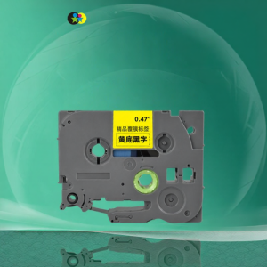 HEYUN | Compatible Brother Printer Label Tape