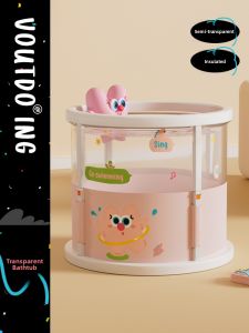 Infant Swimming Bathing Tub
