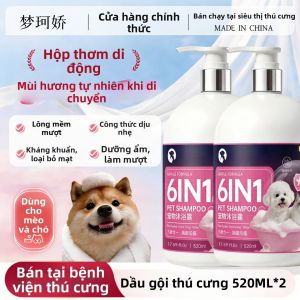 MENGKEJIAO | Dầu Gội Chăm Sóc Hàng Ngày cho Thú Cưng Loại Bỏ Ve Khử Mùi Hương Dài Lâu