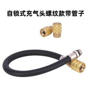 Quick Inflation Self-Locking Tire Valve Copper Car Tire Pressure Gauge Tube Fast Plug-In Air Pump for Electric Vehicles