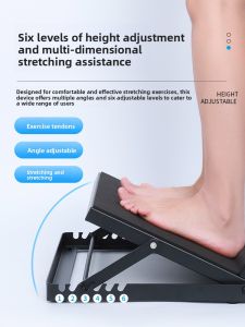 HUAIGU | Ankle Joint Correction Rehabilitation Equipment