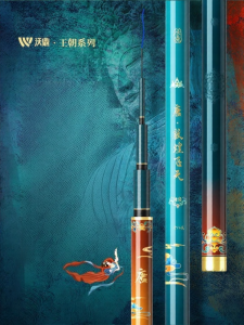 woding | Lightweight Extra Stiff Slim Platform Fishing Rod for Crucian Carp