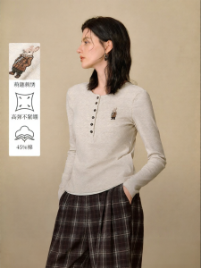 INMAN | Pet Embroidery T-shirt Dress Shirt