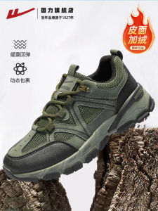 Warrior | Summer Outdoor Hiking Walking Shoes For Men