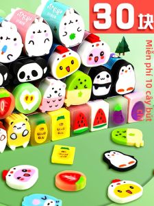 DISCO BEAR | Creative and Transparent Student Eraser