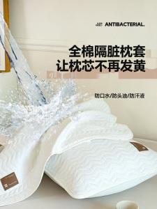 Pure Cotton Pillowcase Protector Childrens Saliva Proof Dirty Proof Sweat Proof Single Pair Set Universal Bedding Accessory