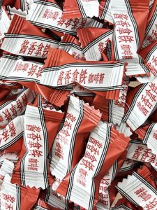 Mixed Flavors Coffee Candy Chewy Coffee Bean Candies for Fitness Office Snacks Beverage Sugar Free Traditional Candy Treats