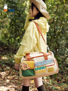 Miffy | Lightweight Large Capacity Travel Bag