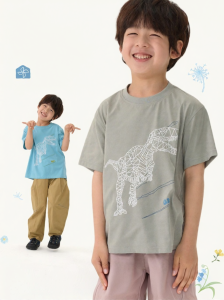 Q21 | Quick-Dry Children T-Shirt