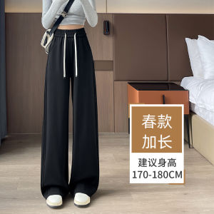 High Waist Wide Leg Pants Womens Loose Fit Extended Length Straight Cut Trousers Pear Shape Slimming Tall Size plus Fashion