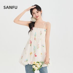 SANFU | Summer New Wood Ear Edging Removable Strap Double Wear Womens Tank Top