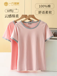 ผ้าฝ้ายแท้แขนยาวชุดนอนสําหรับผู้หญิงใช้ในบ้านเสื้อยืดสไตล์คอกลมน้ําหนักเบาฤดูร้อน-เหมาะสําหรับเสื้อถัก
