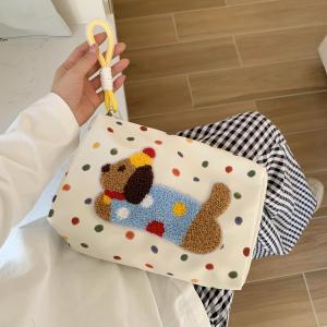 TINGSIMENG | New Dachshund Design Makeup and Travel Tote Bag