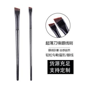 Single Piece Xingyuan Makeup Brush Sharp Eyeliner Eyebrow Brush Eye Makeup Brush Beauty Tool from Cangzhou Qing