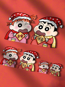 Bảng Dán Tủ Lạnh Hoạt Hình Dễ Thương Nini Vui Vẻ May Mắn an Toàn Trang Trí Máy Giặt Đồ Trang Trí Nhà Cửa Phong Cách Trung Hoa