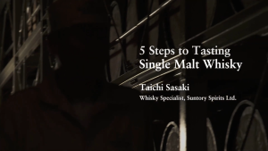 Yamazaki Distillers Reserve Japanese Single Malt Whisky 43% 700ml with Box