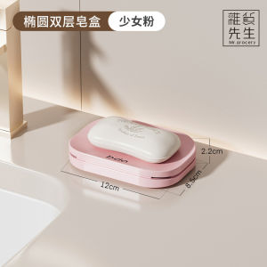 Hộp Đựng Xà Phòng Hình Elip Hai Lớp Thủ Công Bằng Đồng Sáng Tạo Cho Phòng Tắm Hộp Đựng Xà Phòng Bằng Nhựa Bền Bỉ