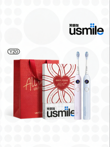 usmile | Adult Automatic Couples Set Toothbrush