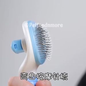 Lược Đẩy Lông Cao Cấp TaotaoPets Cho Chó Mèo